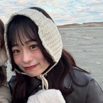 Babysitter in Aotochō: Rena