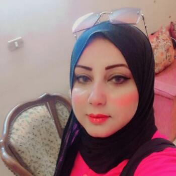 جليسة أطفال الجيزة: هند