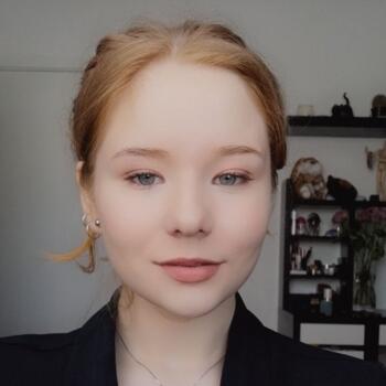 Aukle pilsētā Rīga: Ruta kitija