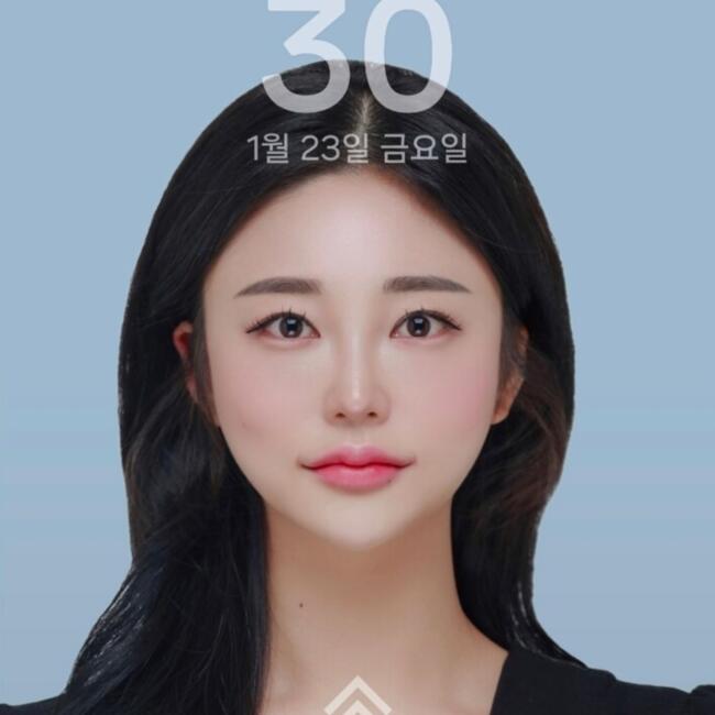 Babysitting job in Suwon: 박찬열