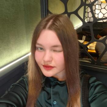 Babysitter in Schopfheim: Daryna