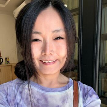 位於Huatan的臨時保母: 佳玉