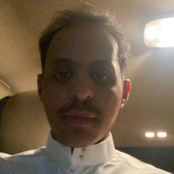 Babysitting job in Ta'if: babysitting job ماجد