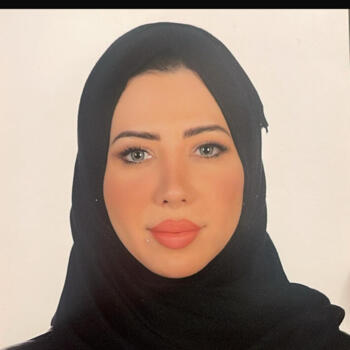 Parent Al ‘Ajūzah: Eman