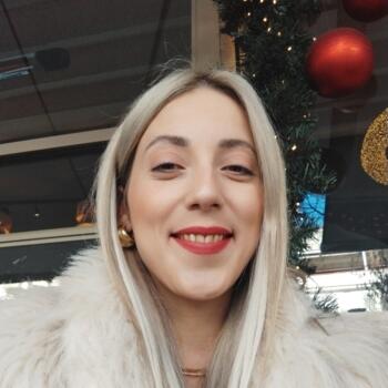 Babysitter Καρδία: Alexia