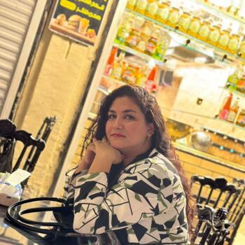 Babysitter Skopje: Wigdan