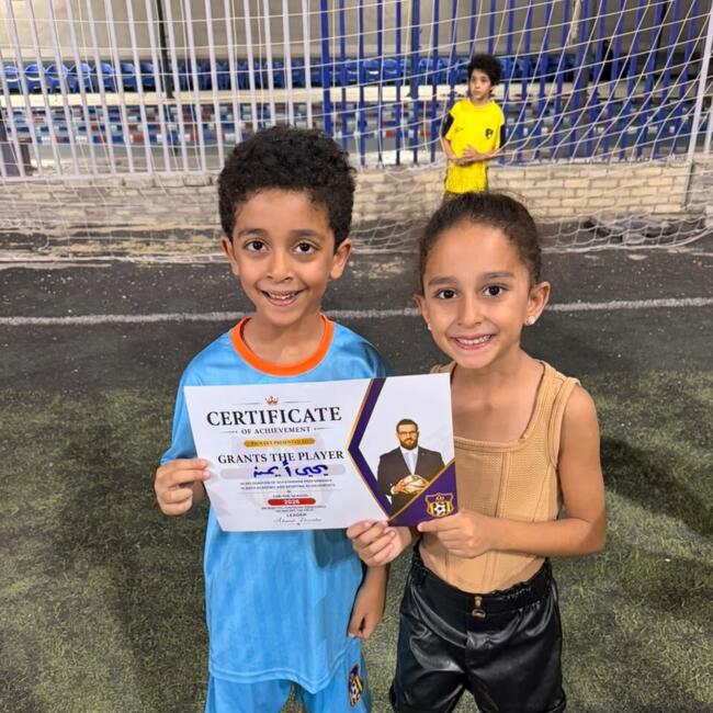 Babysitting job in Giza: Hend