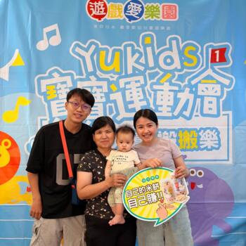Babysitting job in Kaohsiung City: 芳儀