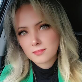 Esenler Bölgesinde Dadı: Süreyya