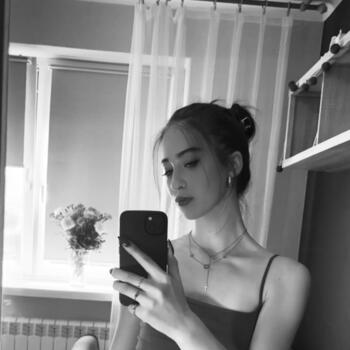 Nanny in Stare Babice: Patrycja