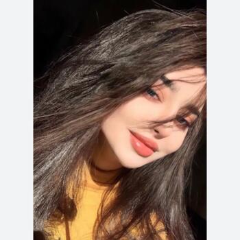 בייביסיטר ירושלים: Lisa