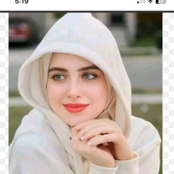 Nanny in Meknes: Imane