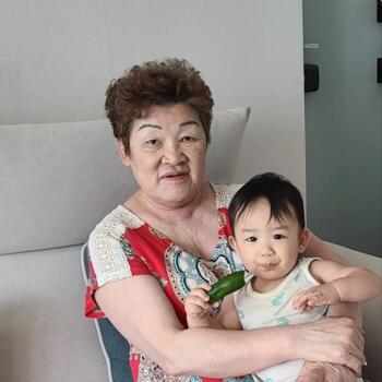 Babysitting job in Asan: babysitting job Margarita