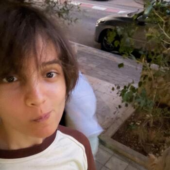 Babysitter in Tel Aviv: נגה