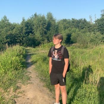 Babysitter Lier: Matija