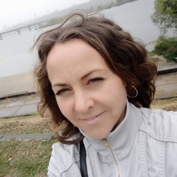 Babysitter Nuremberg: Катя