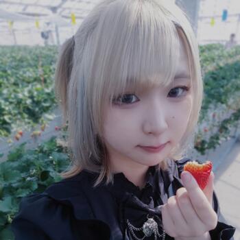 Babysitter in Ichihara: 碧羽