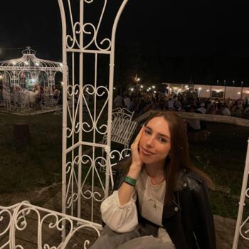 Canguro en Madrid: Alice