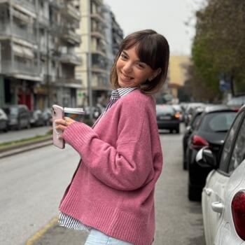 Babysitter Pátrai: ΑΡΤΕΜΙΣ