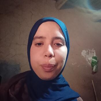 مربية أطفال في الدار البيضاء: Zahra