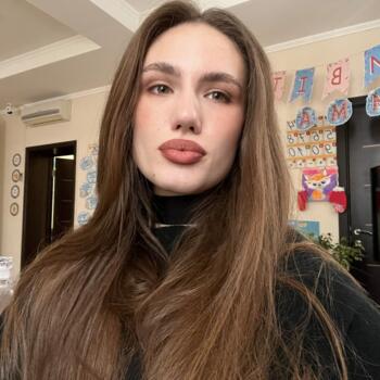 Babysitter in Kyiv: Polina