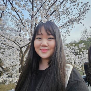 베이비시터 서울특별시: Lynn Seh Hee