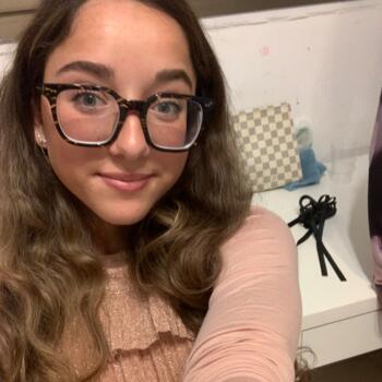 בייביסיטר ב- בני ברק: שיראל