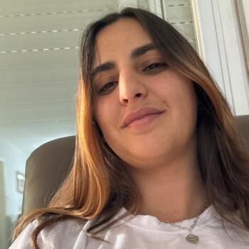 Babysitter in Jerusalem: שקד