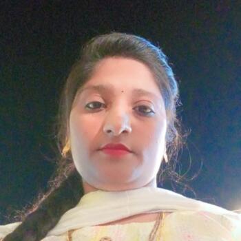 班加羅爾的保母: Anupama