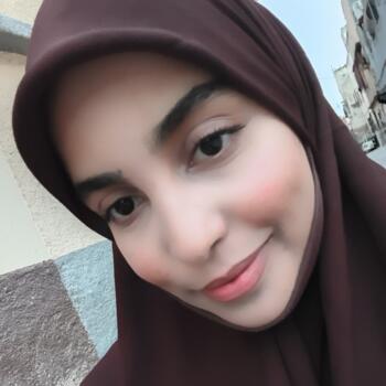 جليسة أطفال في مكناس: Aicha
