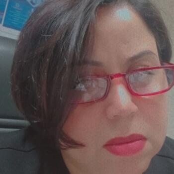 مربية أطفال في القاهرة: Eman