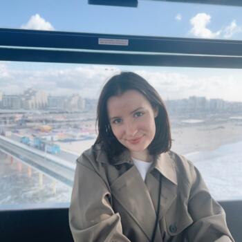 Varuška Ljubljana: Anastasia