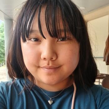 Babysitter Saint-Symphorien-dOzon: Djalia