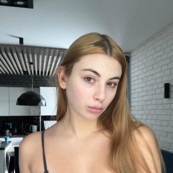 Babysitter Katowice: Oliwia