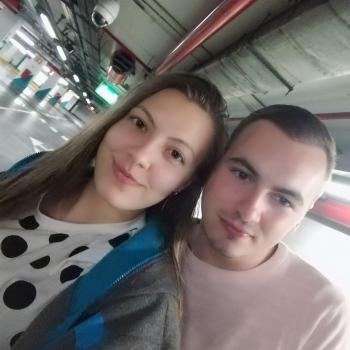 Babysitter Vila Nova de Gaia: Carina