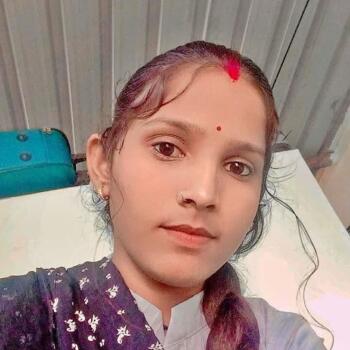 भोपाल में आया: Sapna