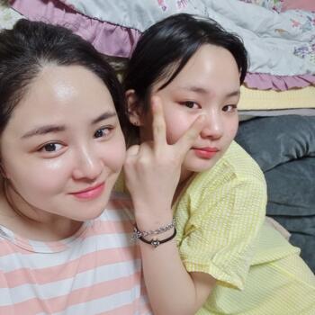 Babysitter Seoul: 수란