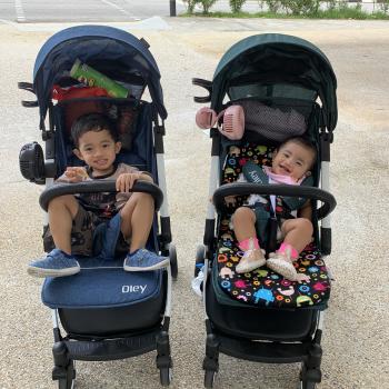 Babysitting job Singapore: babysitting job Nur
