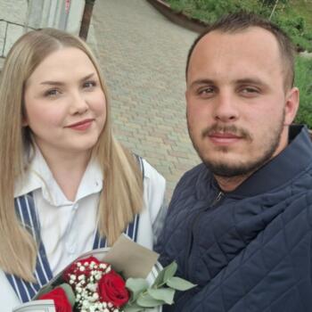 Posao tete u Bihać: posao čuvanja djece Melina Bajrić