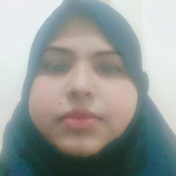 مربية أطفال جدة: Khadijah
