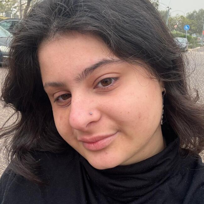 Babysitting job in Rishon LeZiyyon: הילאי