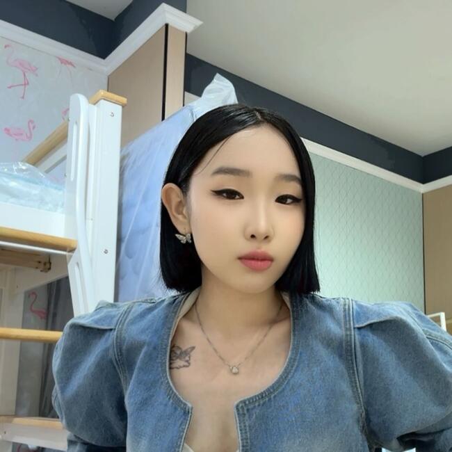 Babysitter in Ulaanbaatar: Ujin