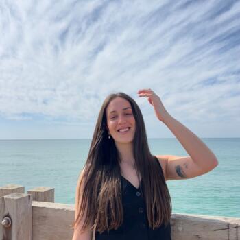 בייביסיטר ב- תל אביב-יפו: יובל