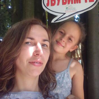 Babysitter in Valjevo: Danijela