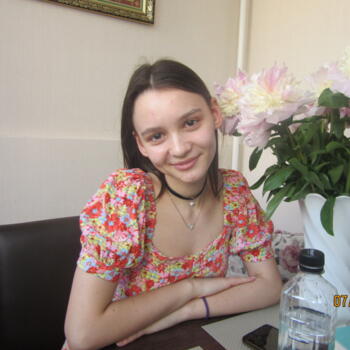 Bonă Chișinău: Stela