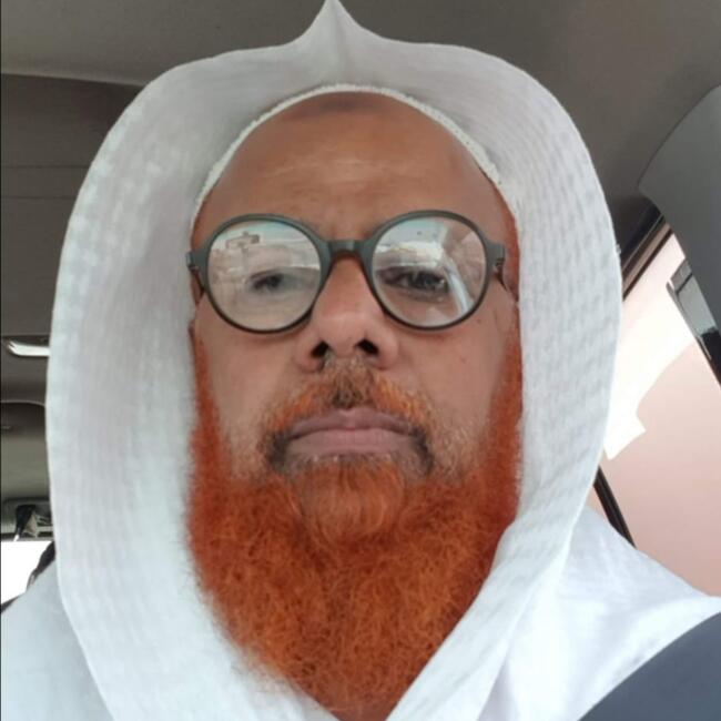 وظيفة جليسة أطفال في مكة المكرمة: Um Ibrahim