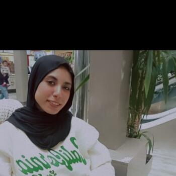 جليسة أطفال في رباط: Hanane