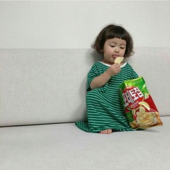 Babysitter in Mannheim: Zaineb