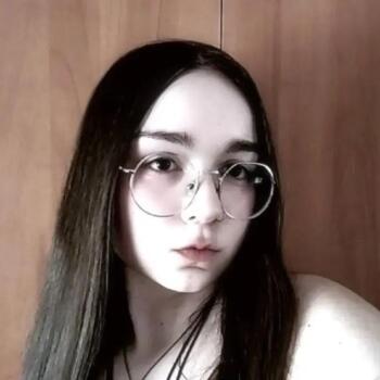 Babysitter Granada: Irene