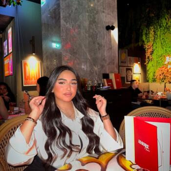 Baby-sitter Gaillard: Soukeïna